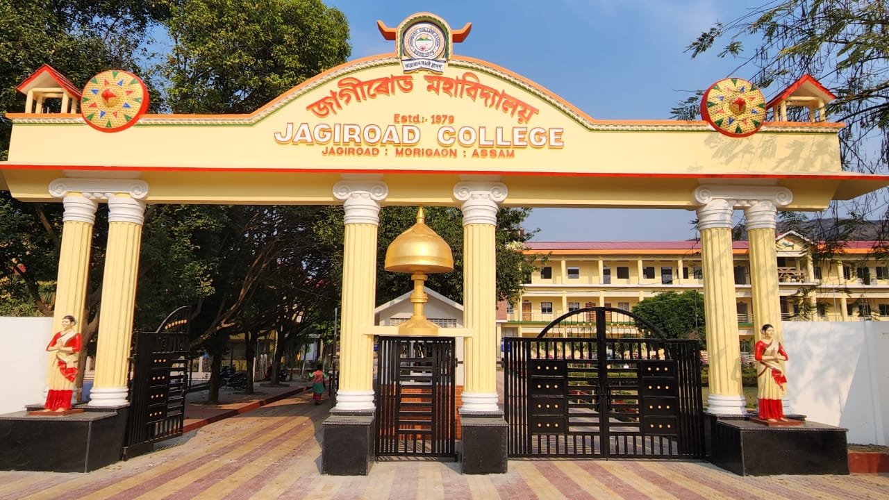 1280px x 720px - Jagiroad College
